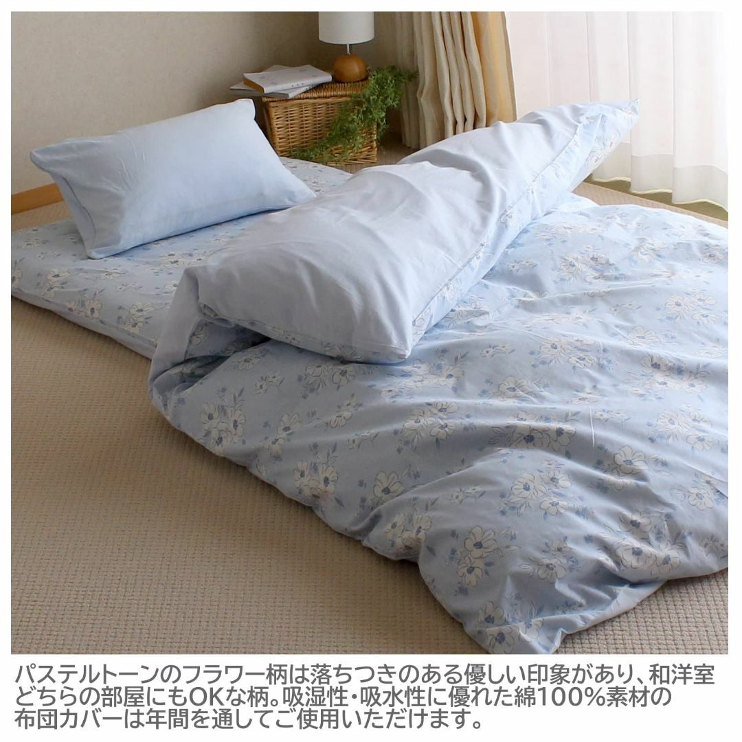 www.lacene.fr - 雑誌掲載♡ジェラートピケ♡布団カバーピローケース