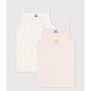 プチバトー(PETIT BATEAU)の新品未使用  プチバトー 8a オーガニックキャミソール2枚組 太陽(下着)