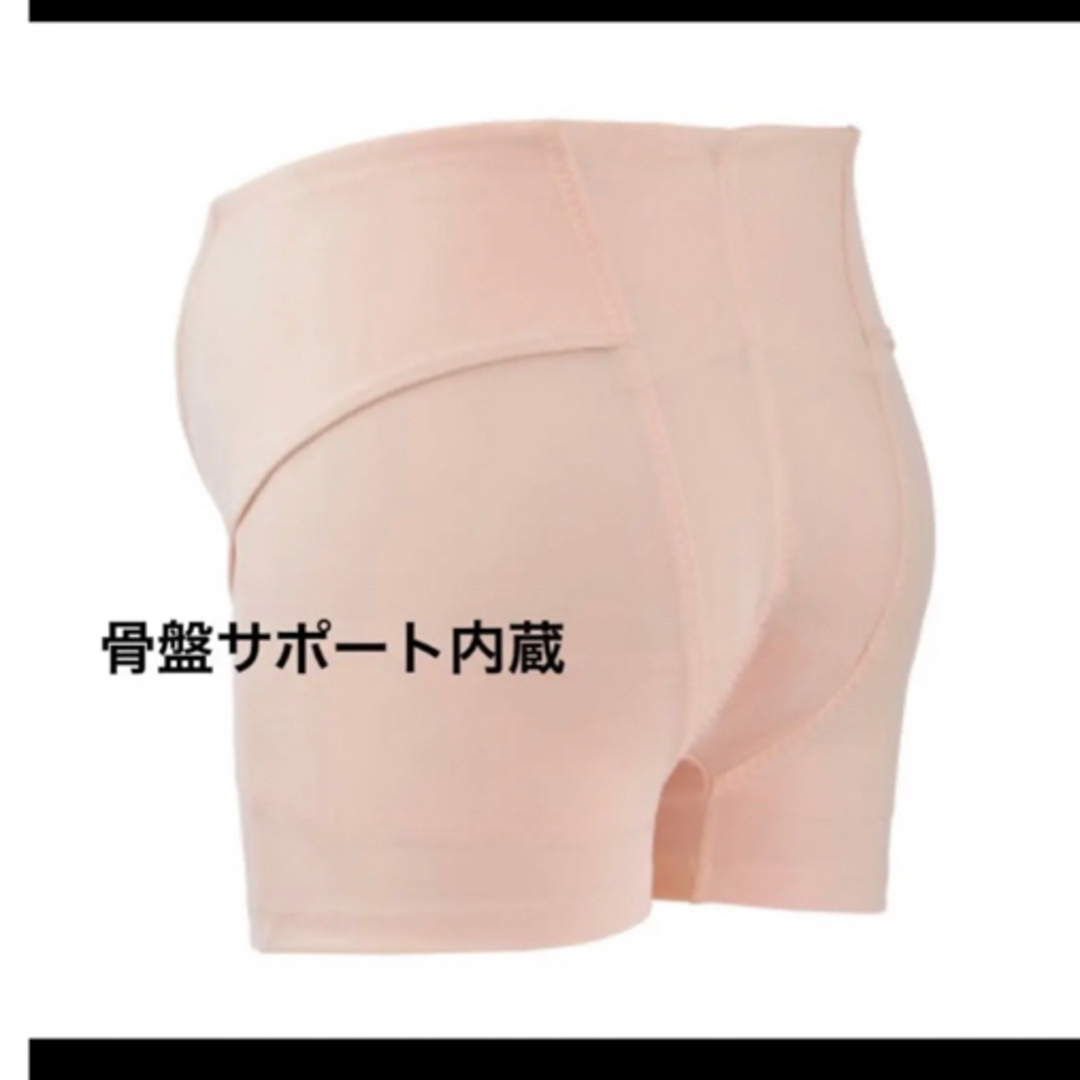 INUJIRUSHI(イヌジルシホンポ)の犬印本舗　オールサポート妊婦帯　新品　ピンク2枚　LLサイズ　パンツ妊婦帯❺ キッズ/ベビー/マタニティのマタニティ(マタニティ下着)の商品写真