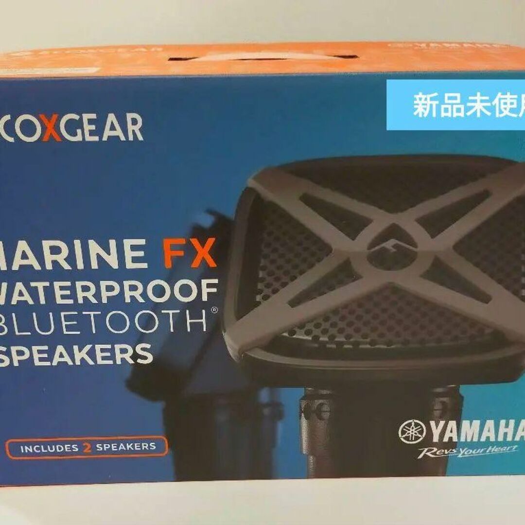 【新品】ヤマハ Bluetooth スピーカー F3X H81マリンジェット | フリマアプリ ラクマ