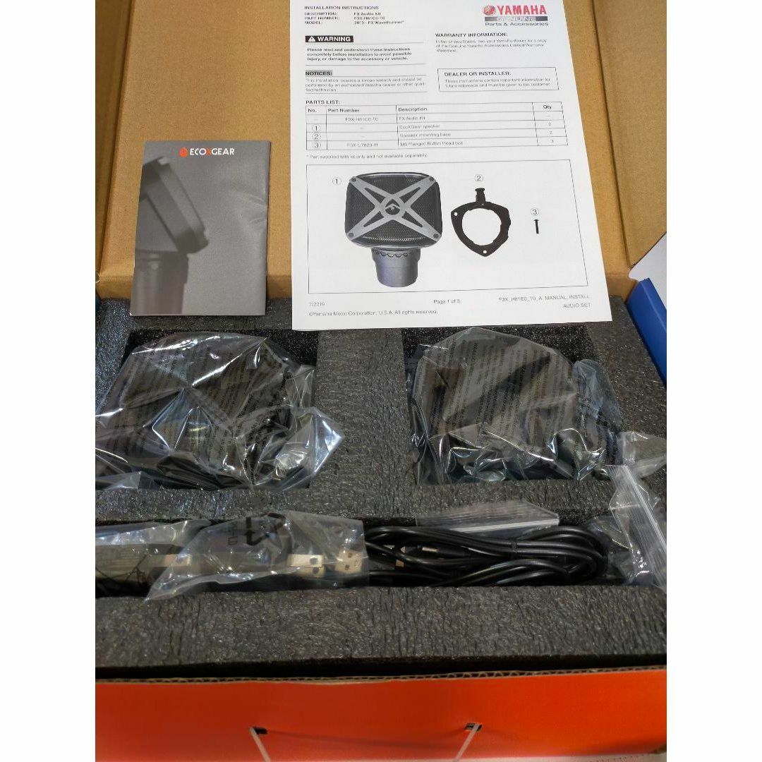 【新品】ヤマハ Bluetooth スピーカー F3X H81マリンジェット