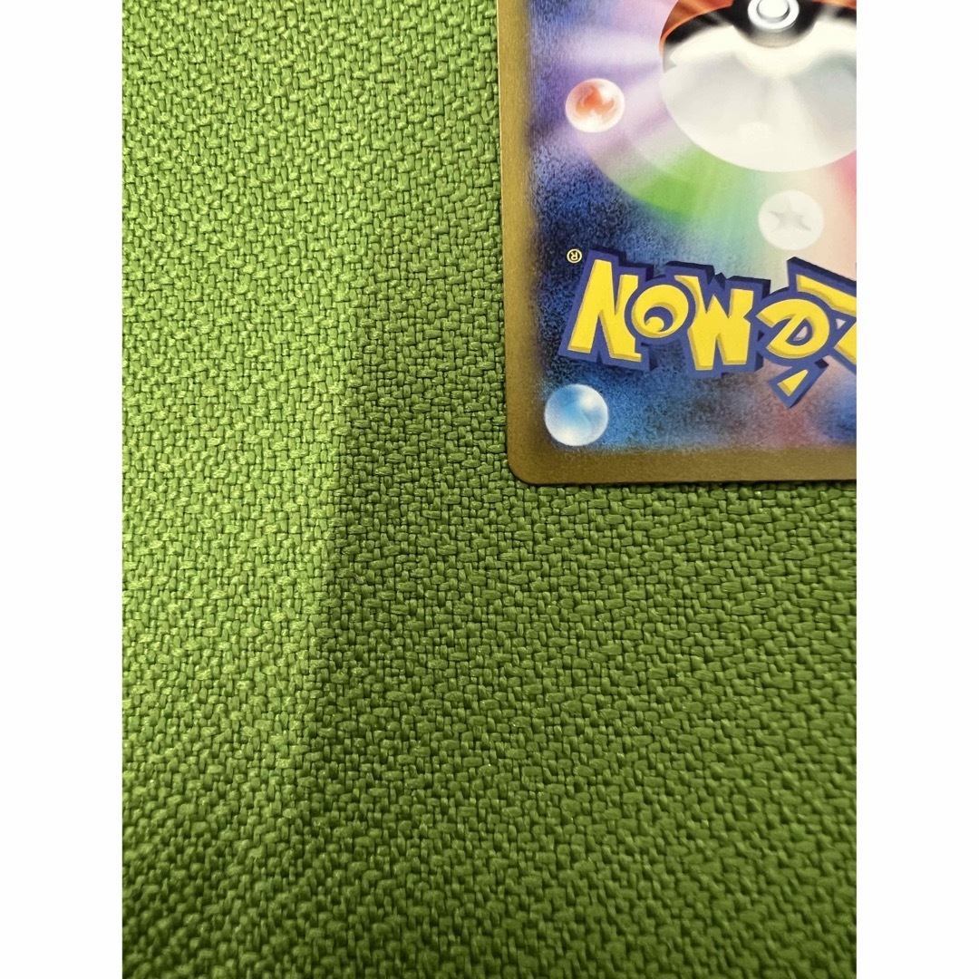 ポケモンカード フシギダネ 166/165 AR SV2aの通販 by ポケモンカード フシギダネ 166/165 AR SV2aの通販 by