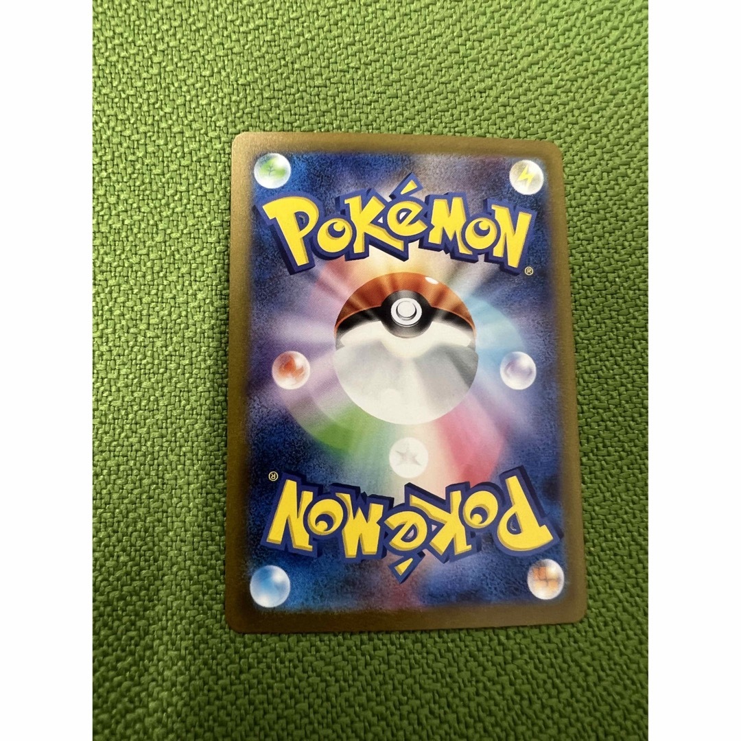 ポケモンカード フシギダネ 166/165 AR SV2aの通販 by ポケモンカード フシギダネ 166/165 AR SV2aの通販 by