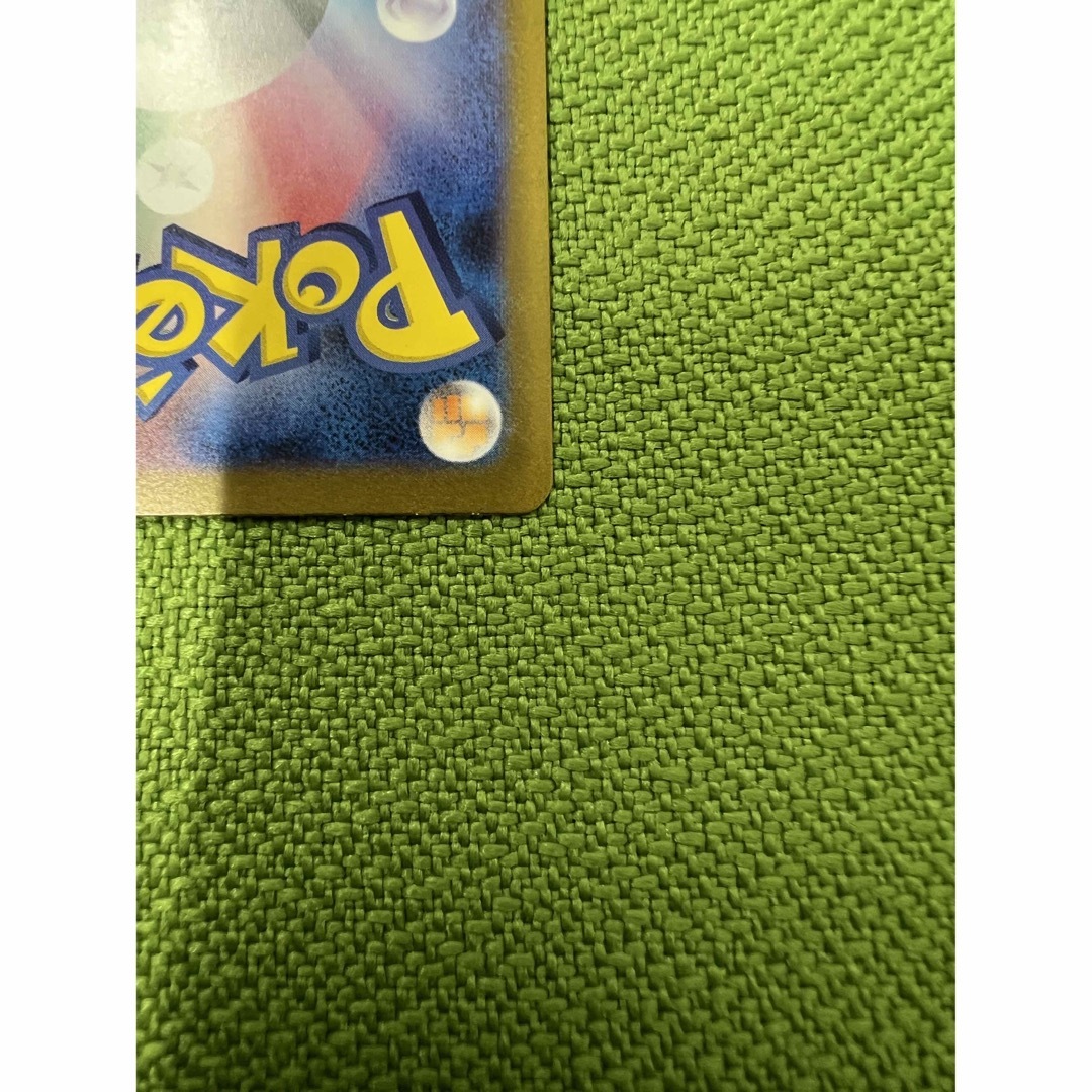 ポケモンカード フシギダネ 166/165 AR SV2aの通販 by ポケモンカード フシギダネ 166/165 AR SV2aの通販 by