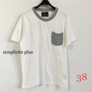 SIMPLICITE PLUS - simplicite plus ケーブル編みニットリンガーTシャツ 38 M