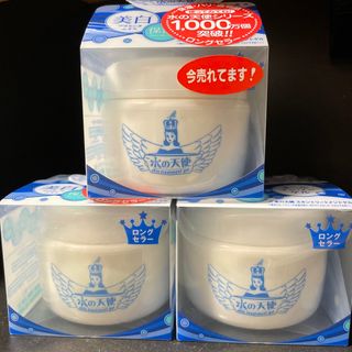 水の天使(150g)新品未開封3個セット(オールインワン化粧品)