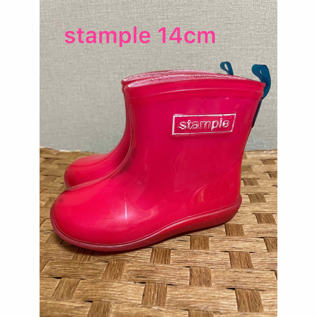 Stample(スタンプル)のstample キッズレインシューズ　長靴　14cm キッズ/ベビー/マタニティのベビー靴/シューズ(~14cm)(長靴/レインシューズ)の商品写真