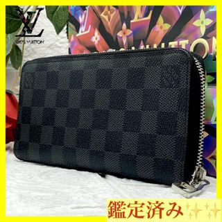 ルイヴィトン(LOUIS VUITTON)の✨極美品✨ルイヴィトン　ジッピーウォレット　ヴェルティカル　ダミエ 財布　B9(長財布)