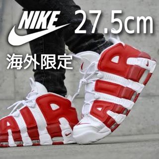 4ページ目 - ナイキ AIR MAXの通販 60,000点以上 | NIKEを買うならラクマ