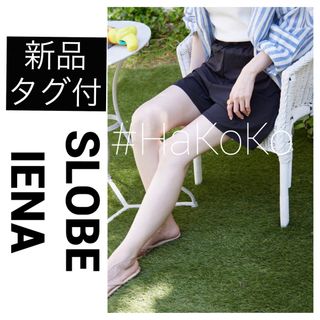 スローブイエナ(SLOBE IENA)の新品タグ付　SLOBE IENA ショートパンツ ラッシュガード 水着 ブラック(ショートパンツ)