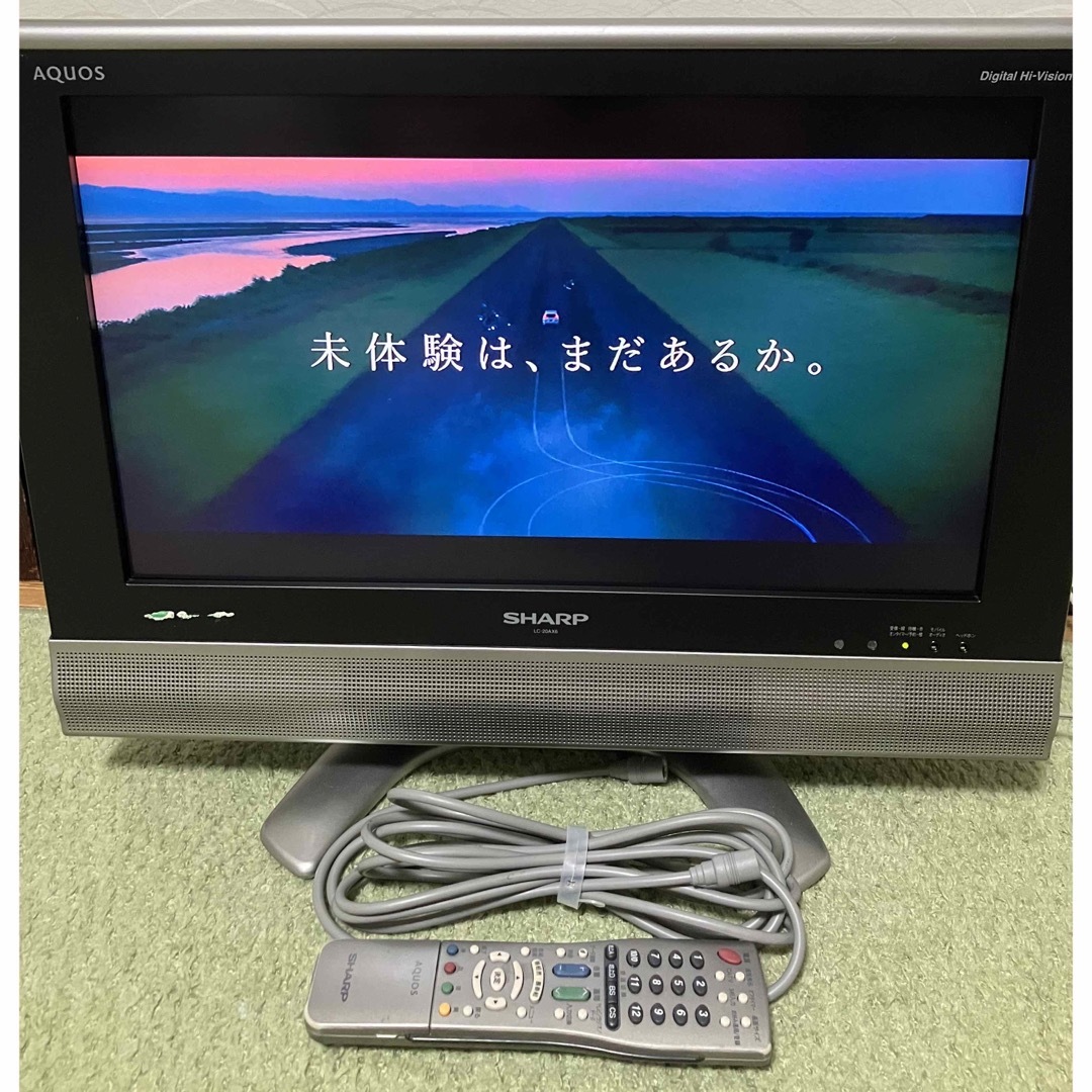 SHARP　AQUOS　液晶テレビ　20型　送料込