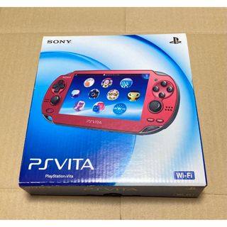 プレイステーションヴィータ(PlayStation Vita)の【新品未使用品】PS Vita PCH-1000ZA03 コズミックレッド(携帯用ゲーム機本体)