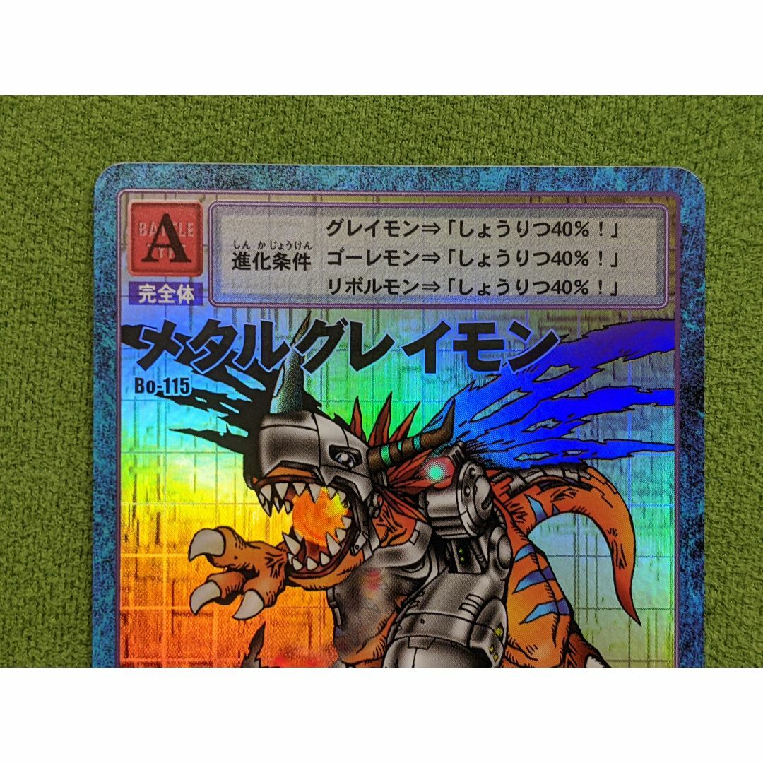 【世界2枚・psa10】メタルグレイモン　旧デジモンカード　15th