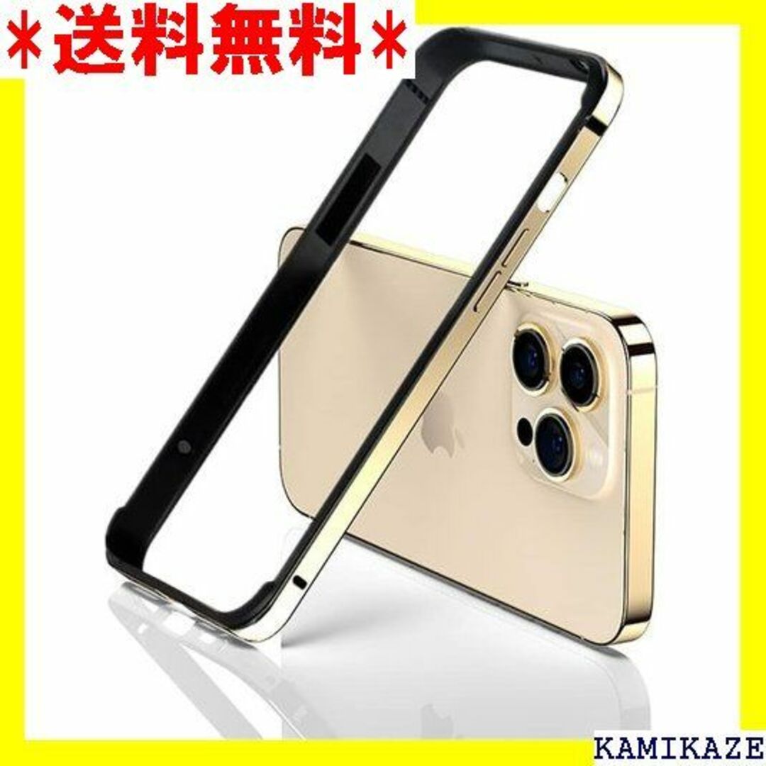☆在庫処分 CASETiFY インパクトケース iPhon ブラック 1855