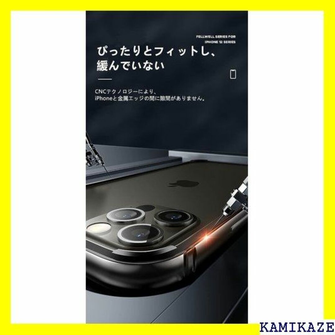 ☆在庫処分 CASETiFY インパクトケース iPhon ブラック 1855