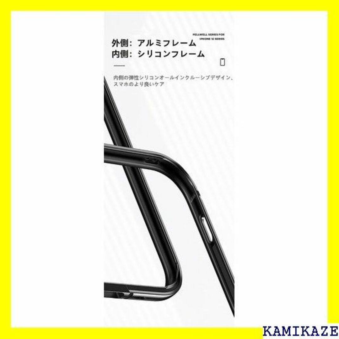 ☆在庫処分 CASETiFY インパクトケース iPhon ブラック 1855