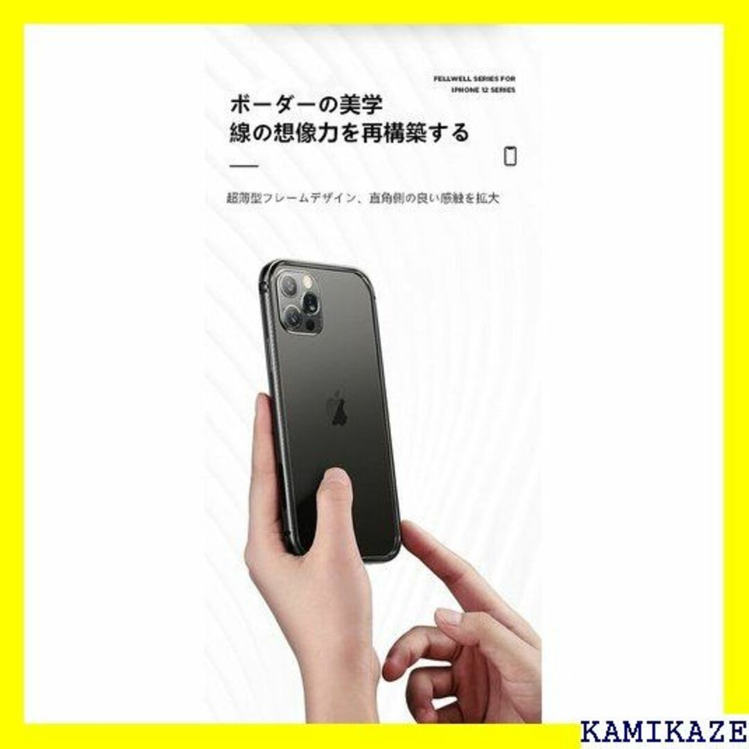 ☆在庫処分 CASETiFY インパクトケース iPhon ブラック 1855