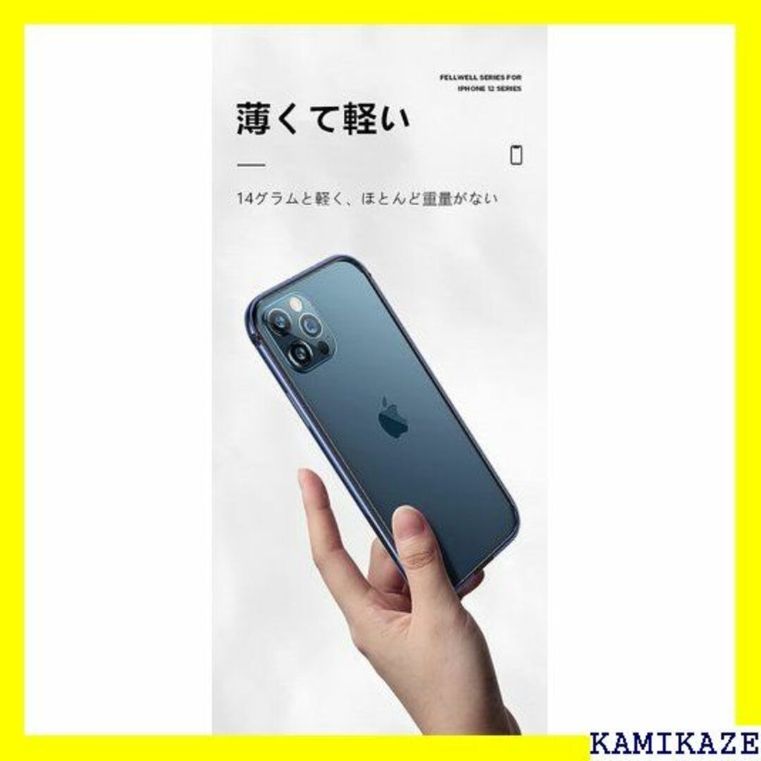 ☆在庫処分 CASETiFY インパクトケース iPhon ブラック 1855