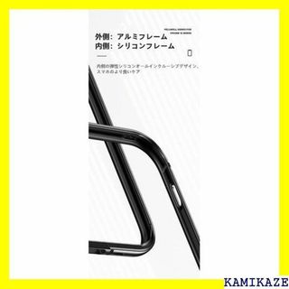 ☆在庫処分 CASETiFY インパクトケース iPhon ブラック 1855の通販 by