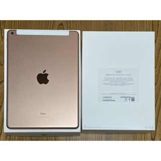 アイパッド(iPad)のiPad 第6世代 WiFi+Cel SIMフリー 128GB(タブレット)