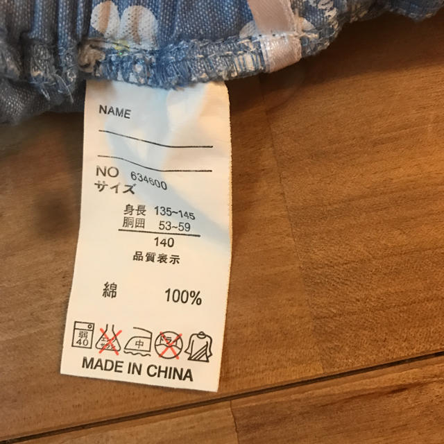 キッズショートパンツ 140 キッズ/ベビー/マタニティのキッズ服女の子用(90cm~)(パンツ/スパッツ)の商品写真