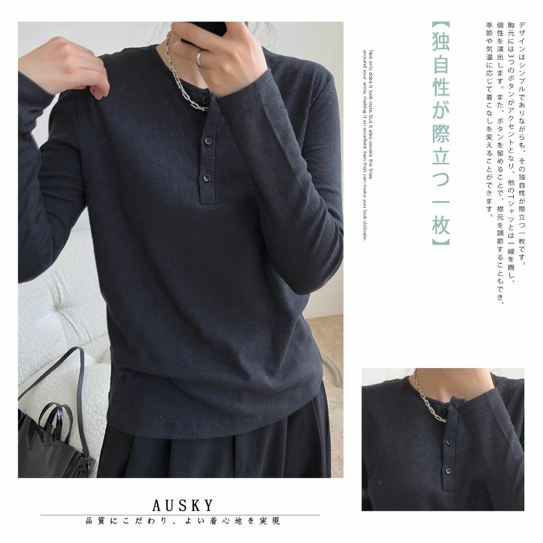 [AUSKY] 上質 レディース トップス Ｔシャツ クルーネック 長袖 ボタン 3