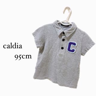 カルディア(CALDia)のcaldia  カルディア　ポロシャツ　Cマーク　95cm  (Tシャツ/カットソー)