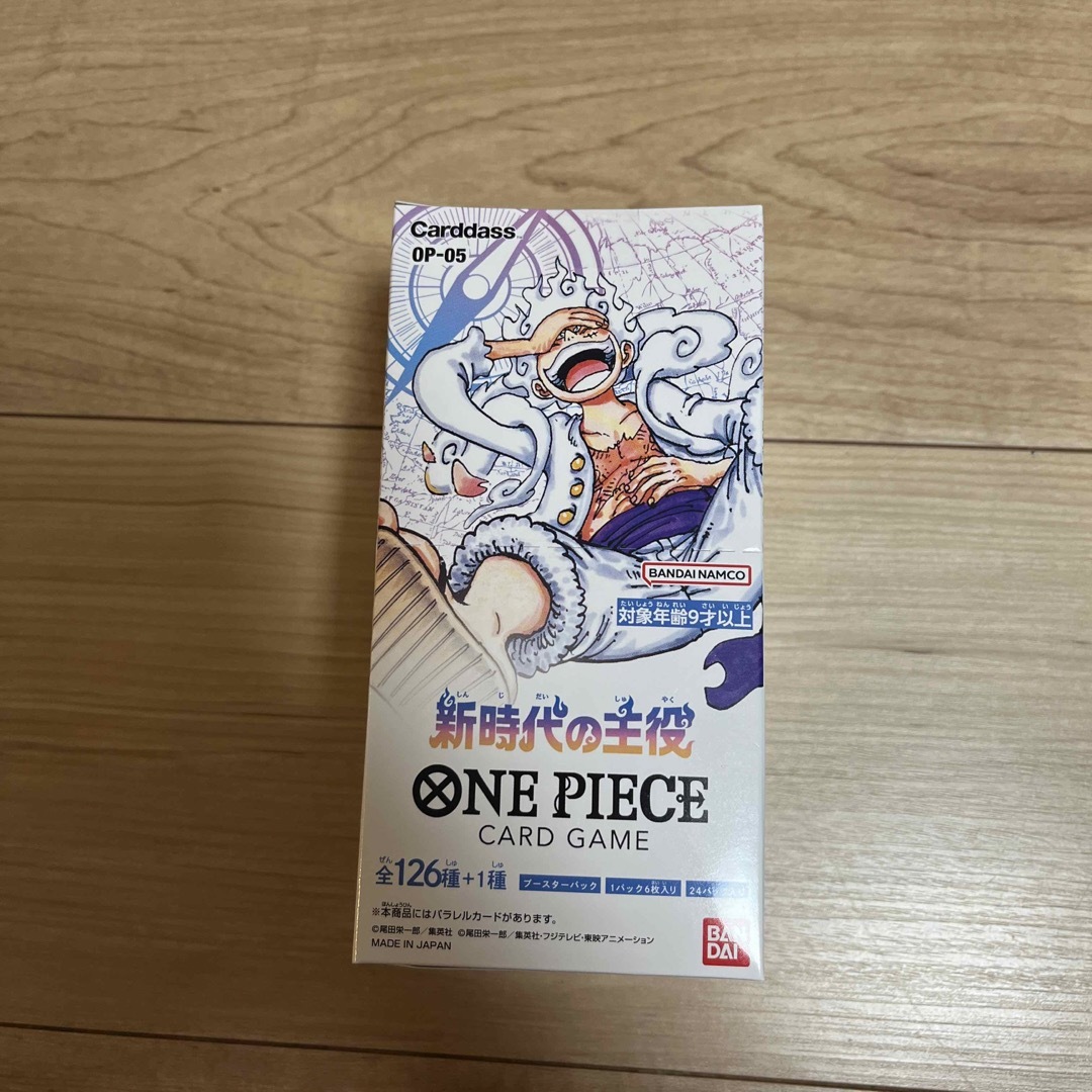 ONE PIECE カードゲーム 新時代の主役 1BOX