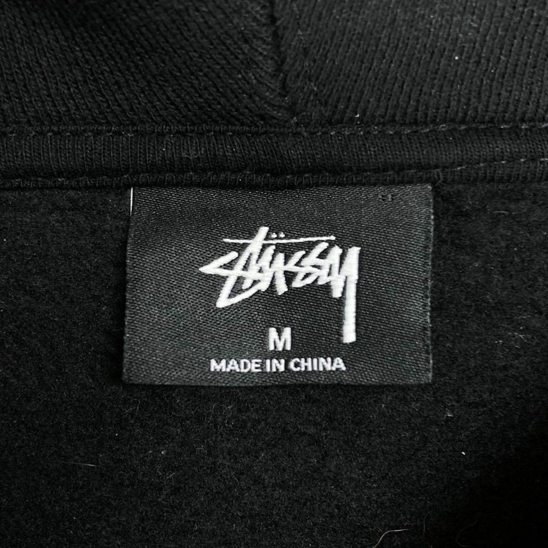 STUSSY - 【即完売モデル】ステューシー☆センターロゴ入りパーカー