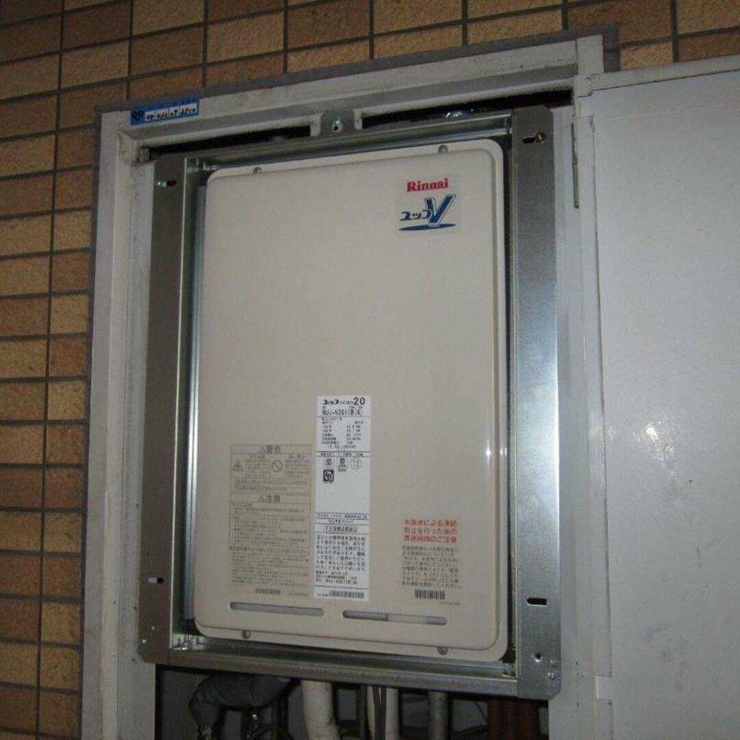⑥☆RUJ-V2011B(A)-80 リンナイ 後方排気型 LPG 高温水供給式