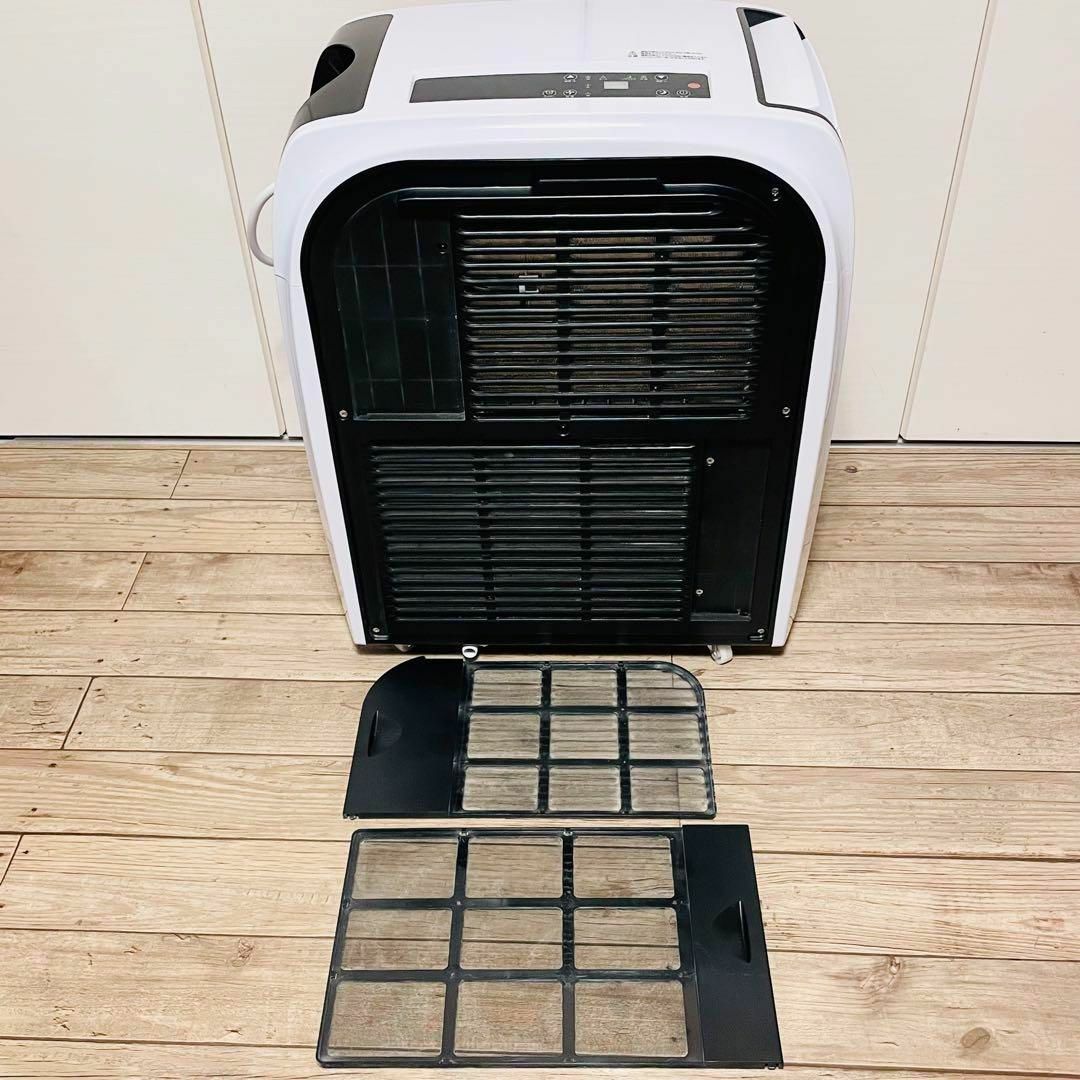 7畳】2021年製冷風機 SKJ-RS26PA | bluesandsacademy.org