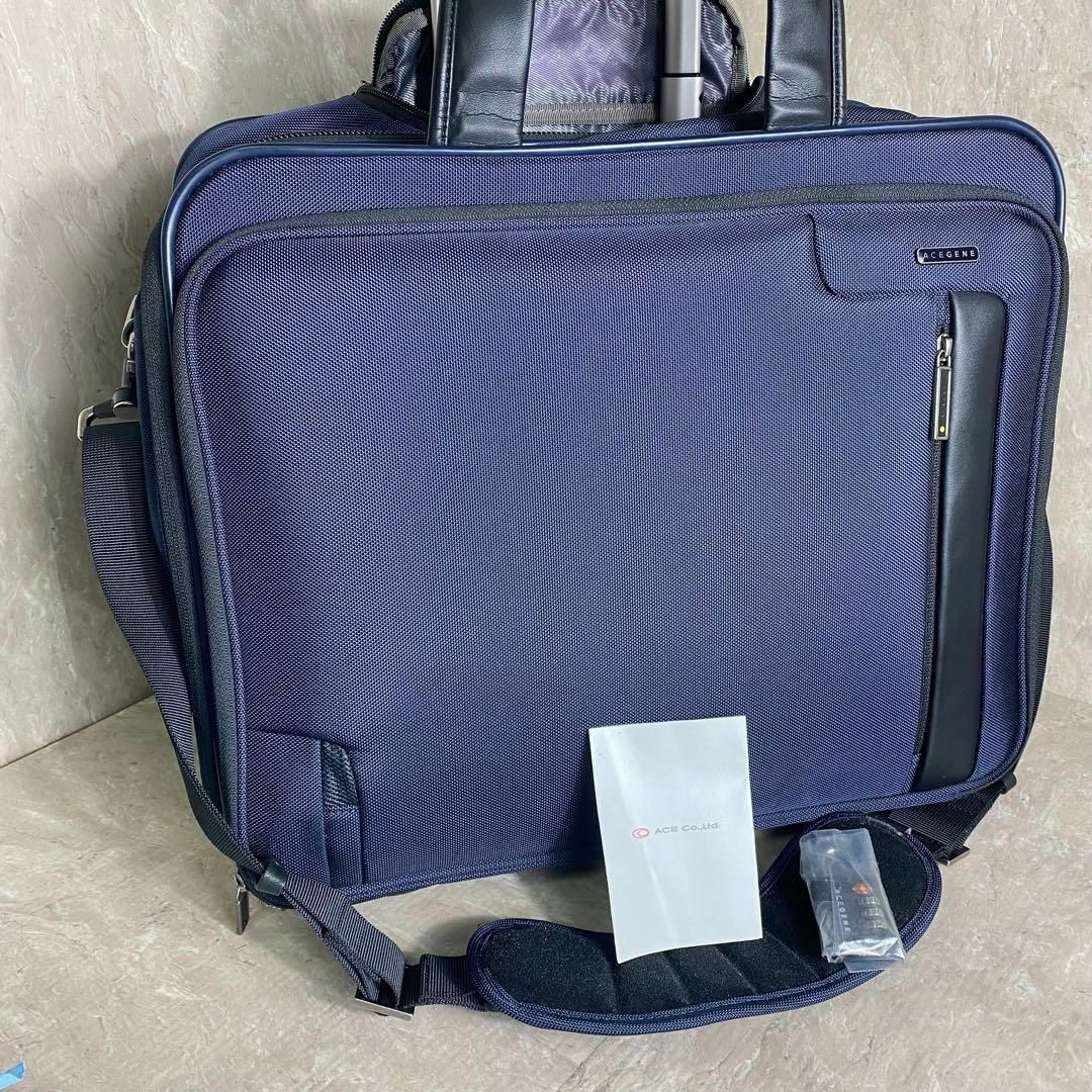 美品】ACEGENE エースジーン 3Wayビジネスキャリー - トラベルバッグ