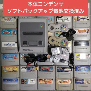 スーパーファミコン 聖剣伝説 FF4本 すぐ遊べる 電池交換 SFC スーファミ