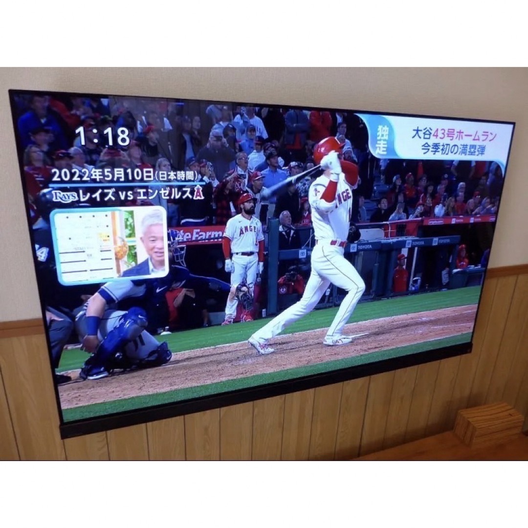 レグザ　4K　有機EL　55X9900L　使用期間は2ヵ月未満ですスマホ/家電/カメラ