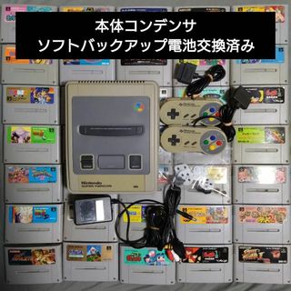 スーパーファミコン ディズニーの通販 48点 | スーパーファミコンを