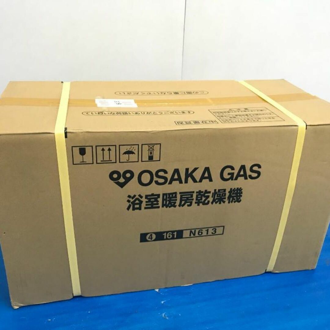 浴室暖房乾燥機 大阪ガス カワック 161-T620 壁掛形・換気ファン付 - 3