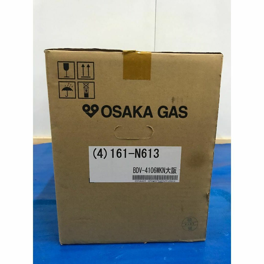 浴室暖房乾燥機 大阪ガス カワック 161-T620 壁掛形・換気ファン付 - 4