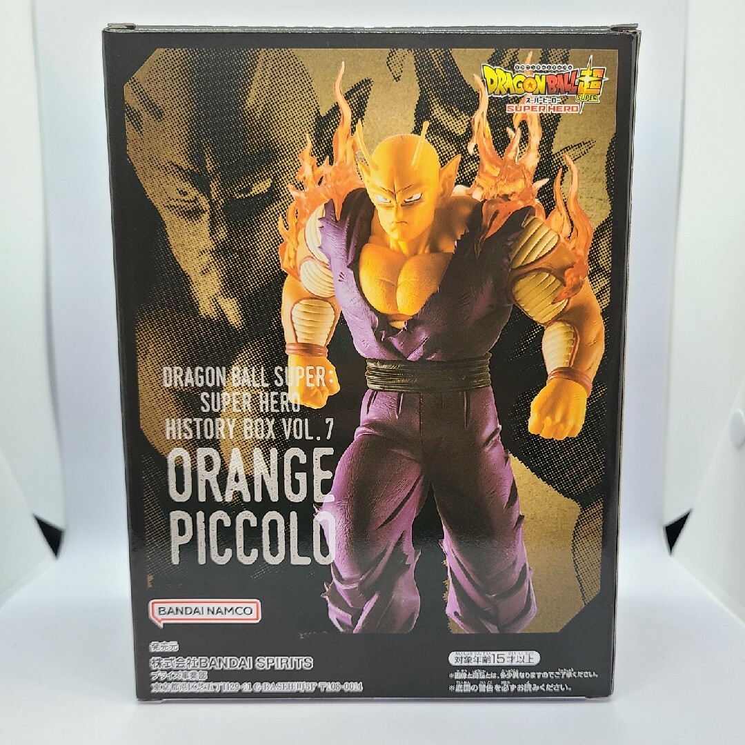 BANPRESTO(バンプレスト)のドラゴンボール History Box vol.7 オレンジピッコロ フィギュア エンタメ/ホビーのフィギュア(アニメ/ゲーム)の商品写真