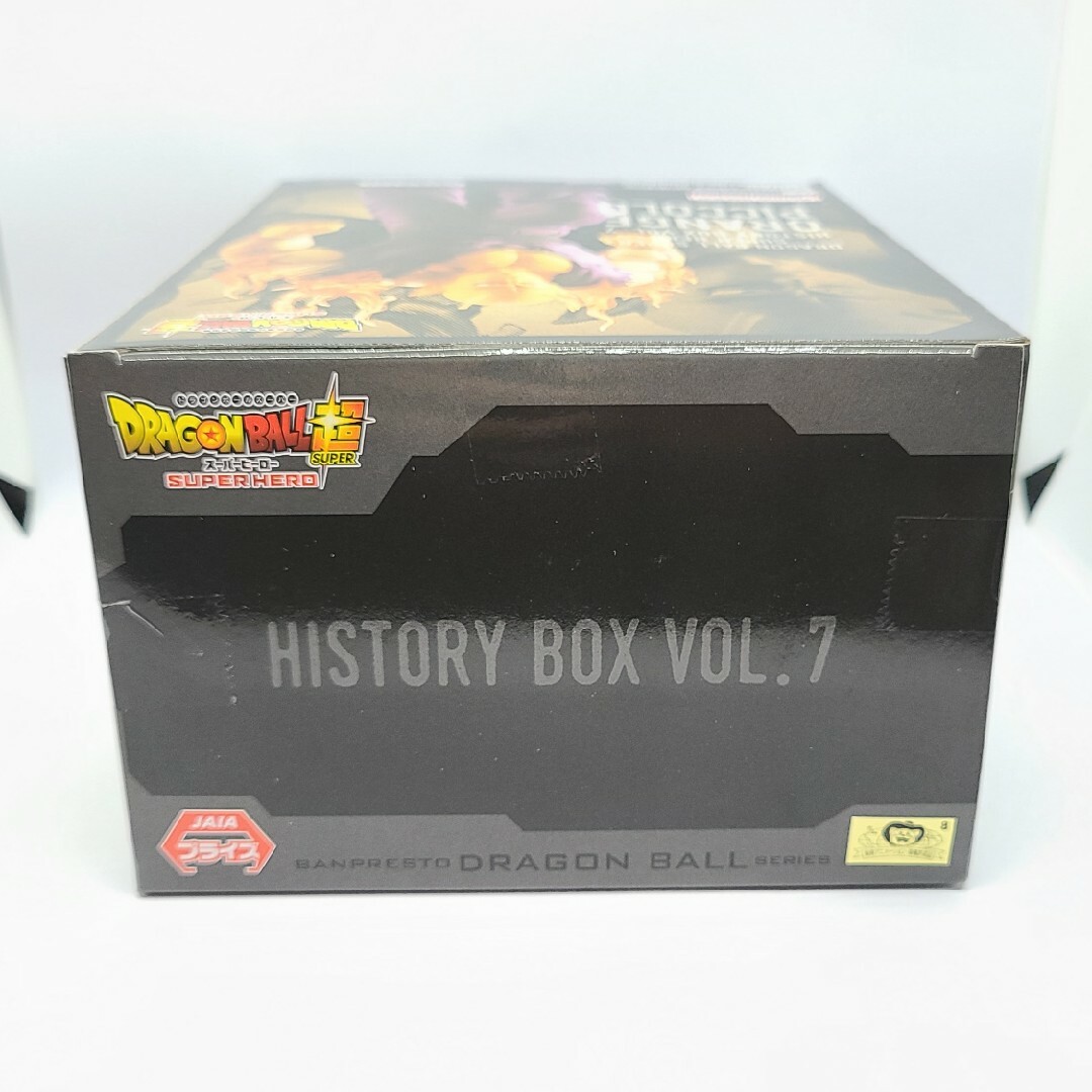 BANPRESTO(バンプレスト)のドラゴンボール History Box vol.7 オレンジピッコロ フィギュア エンタメ/ホビーのフィギュア(アニメ/ゲーム)の商品写真