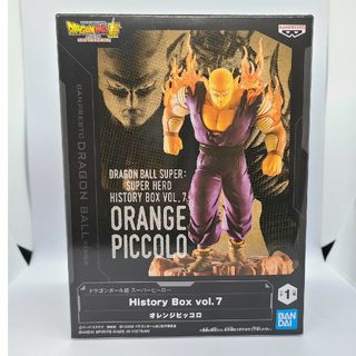 バンプレスト(BANPRESTO)のドラゴンボール History Box vol.7 オレンジピッコロ フィギュア(アニメ/ゲーム)