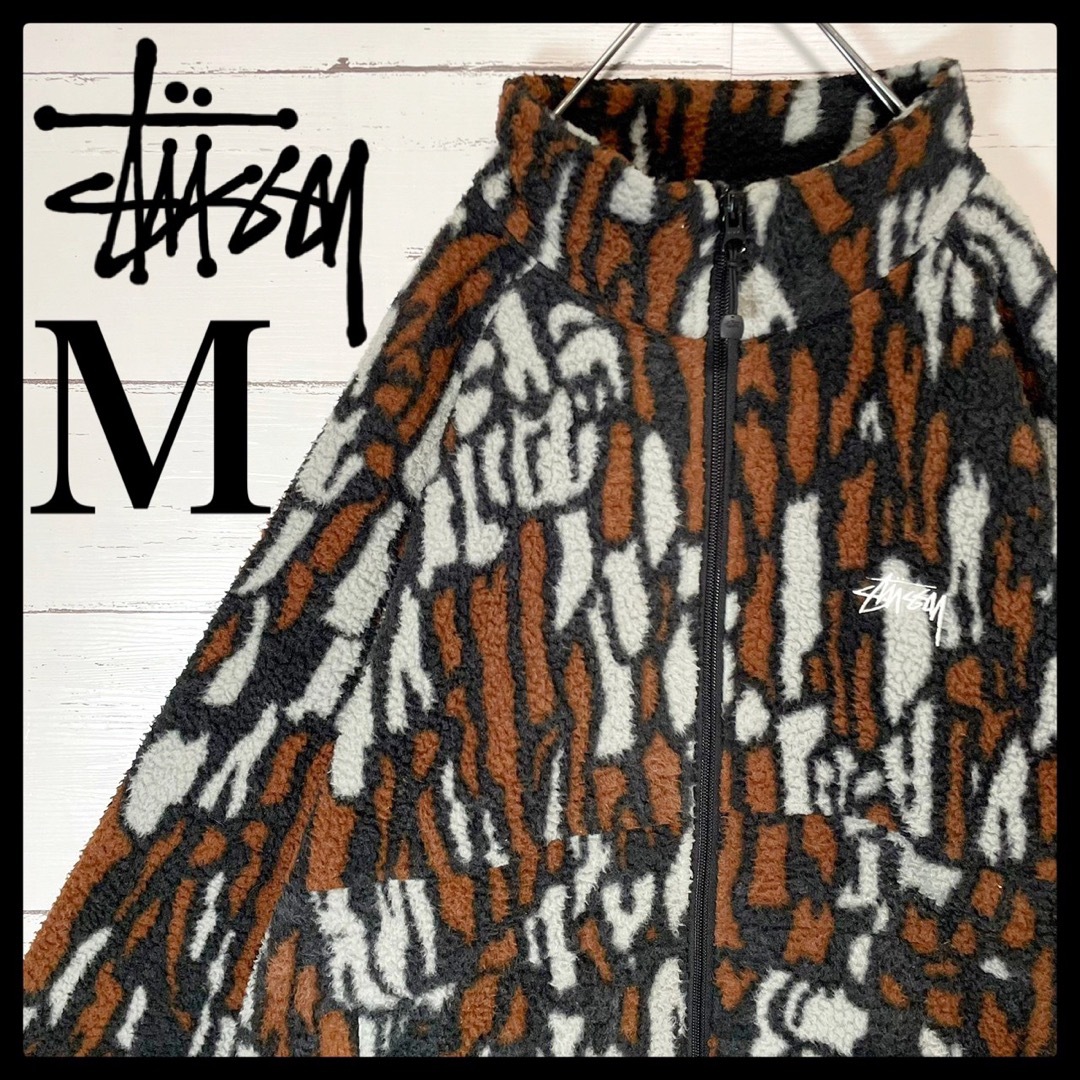 STUSSY - 【即完売モデル】ステューシー刺繍ロゴ入りボアフリース