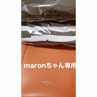 maronちゃん専用(各種パーツ)