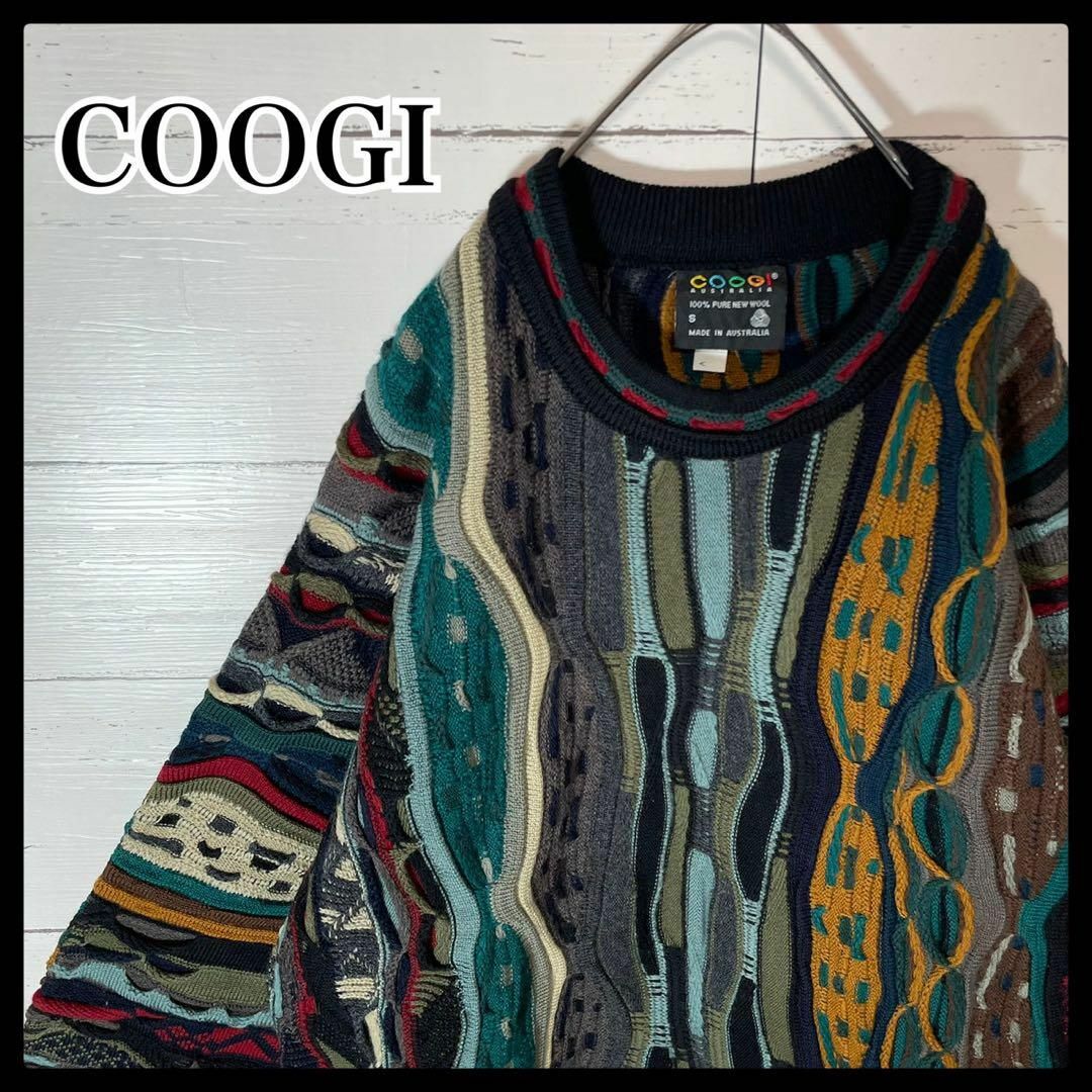 即完売モデル  coogi クージー 立体 編込み 3DニットXL 美品