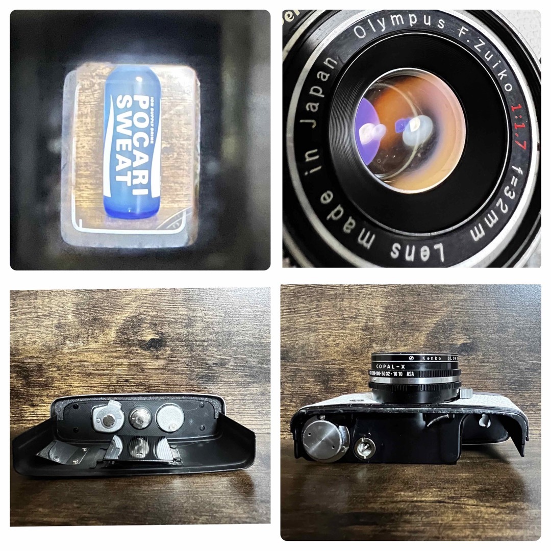 フィルムカメラ OLYMPUS PEN D3 分解整備済み | hartwellspremium.com
