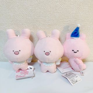 バンプレスト(BANPRESTO)の【送料無料】新品 あさみみちゃん ぬいぐるみ マスコット 3点セット(ぬいぐるみ)