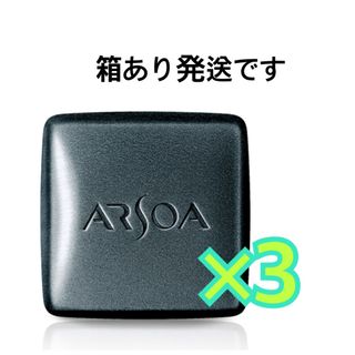 アルソア(ARSOA)のアルソア クイーンシルバー(洗顔料)