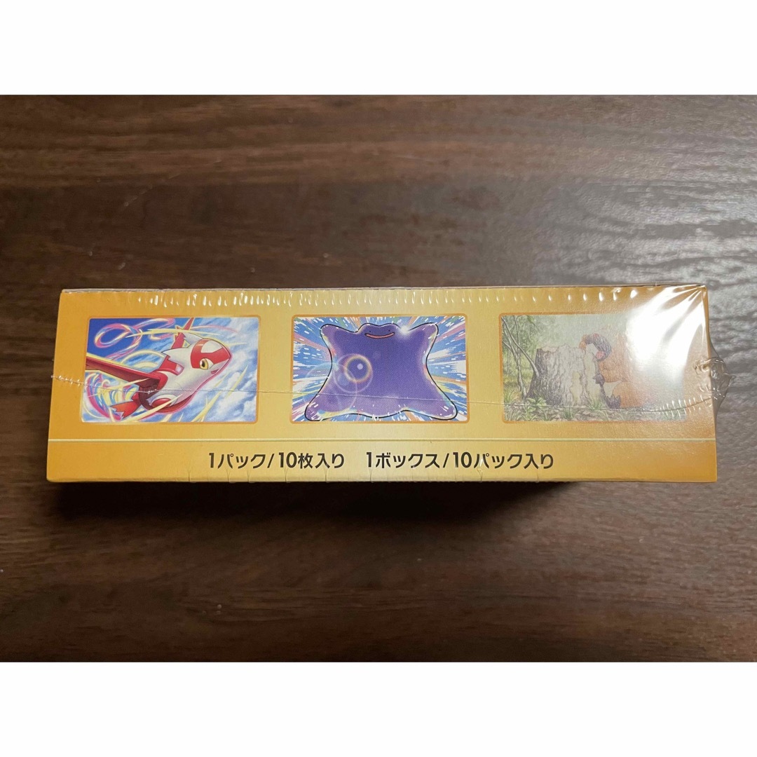 ポケモン(ポケモン)のポケモンカード　VSTARユニバース シュリンクつき 1BOX エンタメ/ホビーのトレーディングカード(Box/デッキ/パック)の商品写真