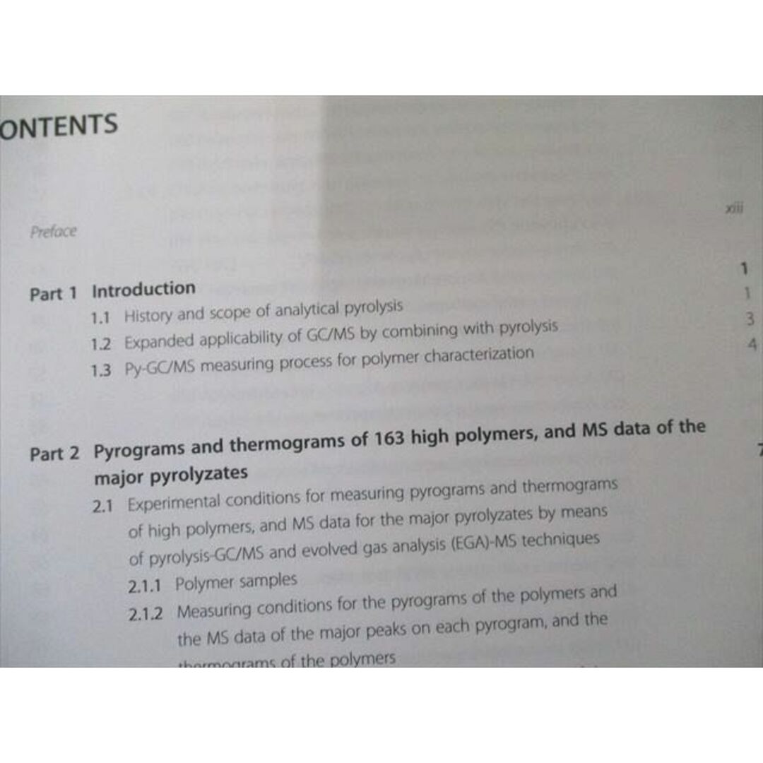 UW81-120 Elsevier Pyrolysis - GC/MS Data Book of Synthetic Polymers: Pyrograms 状態良い 2011 31MaD