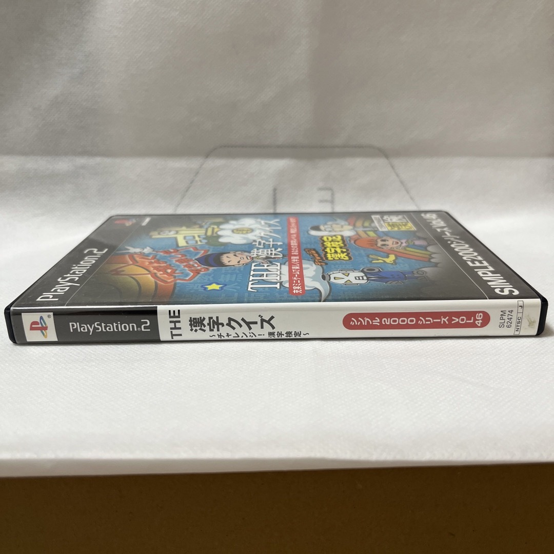 PlayStation2(プレイステーション2)の［ PS2 ］THE 漢字クイズ チャレンジ! 漢字検定 SIMPLE エンタメ/ホビーのゲームソフト/ゲーム機本体(家庭用ゲームソフト)の商品写真