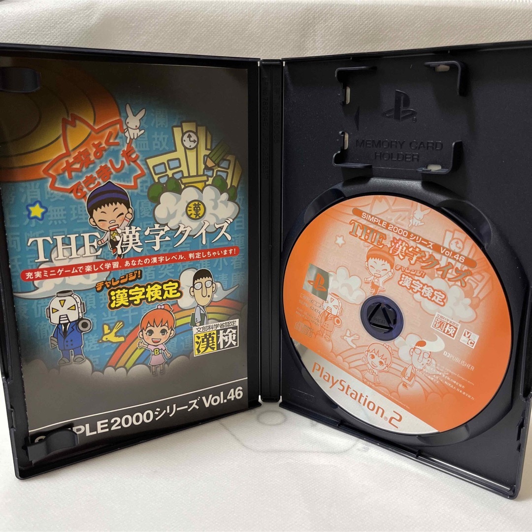 PlayStation2(プレイステーション2)の［ PS2 ］THE 漢字クイズ チャレンジ! 漢字検定 SIMPLE エンタメ/ホビーのゲームソフト/ゲーム機本体(家庭用ゲームソフト)の商品写真